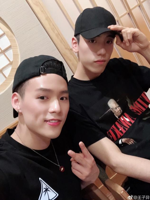 董又霖王子异,王子异董又霖金晨