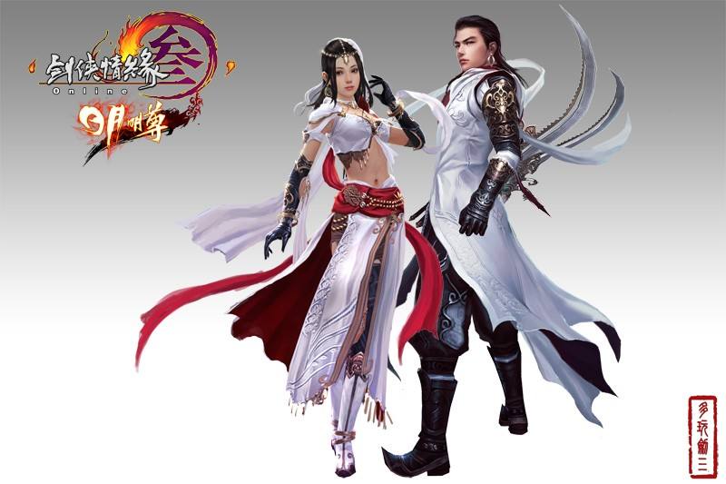 剑三江湖风云变，凭心独守大唐魂