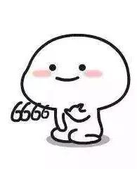 上淘宝买个符咒就能转运变强？！别逗了！这个才是变强的正确方法