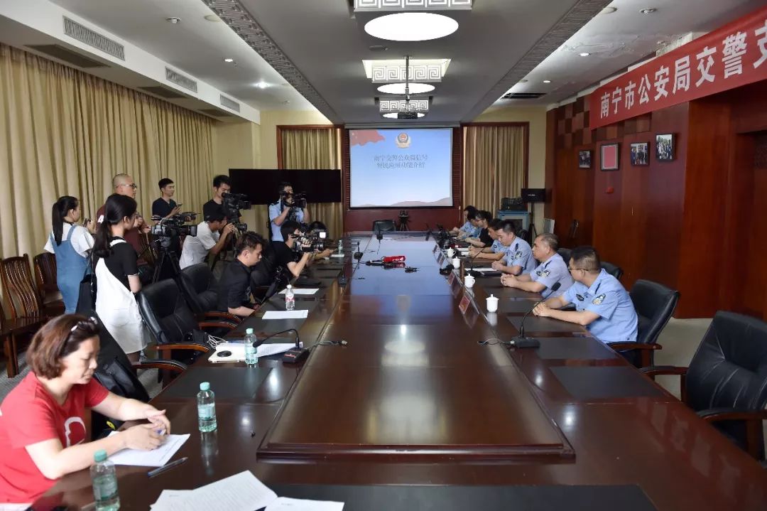 电动车交罚款在手机微信上怎么交,所有交通违法都可以在网上处理