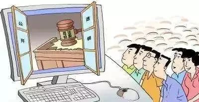 司法网拍还要斗气竞价?法官提醒公众理性参与总第871期