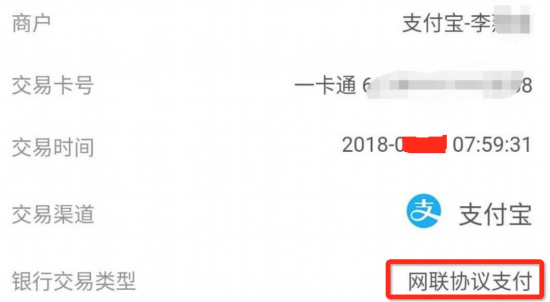 微信三大功能开始收费了,正式通知微信3个功能开始收费