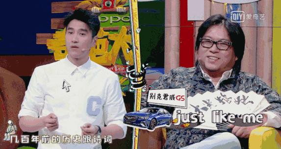 赵又廷实力圈粉,赵又廷巅峰之作