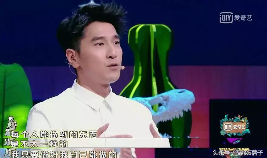 赵又廷实力圈粉,赵又廷巅峰之作