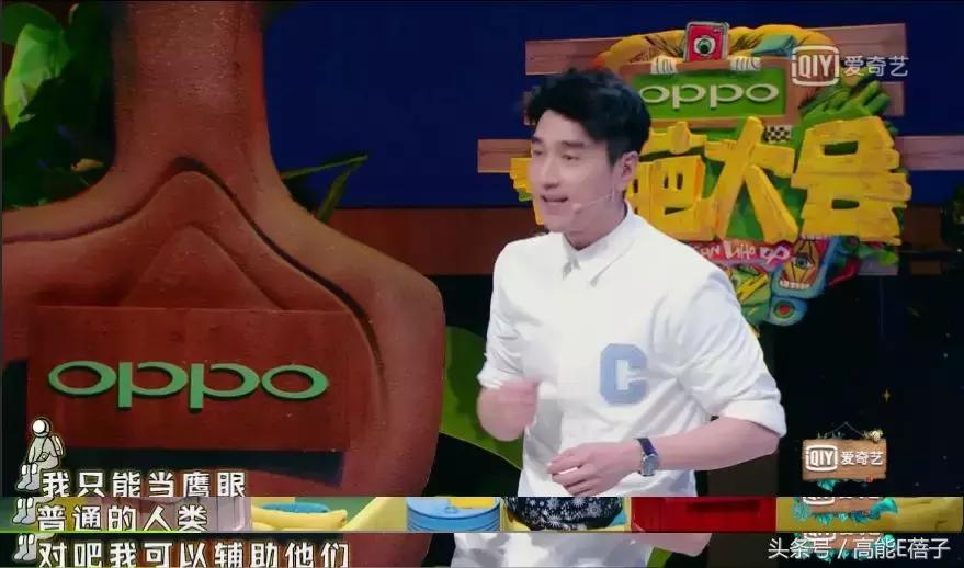 赵又廷实力圈粉,赵又廷巅峰之作