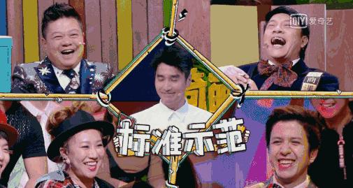 赵又廷实力圈粉,赵又廷巅峰之作