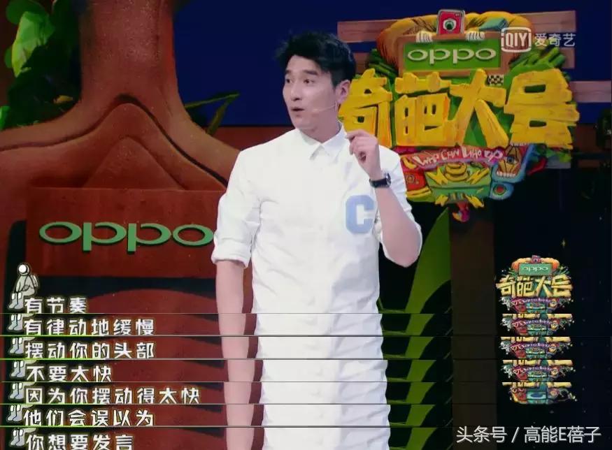 赵又廷实力圈粉,赵又廷巅峰之作