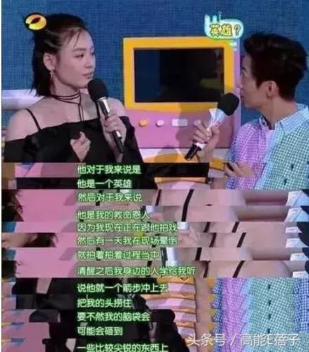 赵又廷实力圈粉,赵又廷巅峰之作