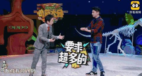 赵又廷实力圈粉,赵又廷巅峰之作