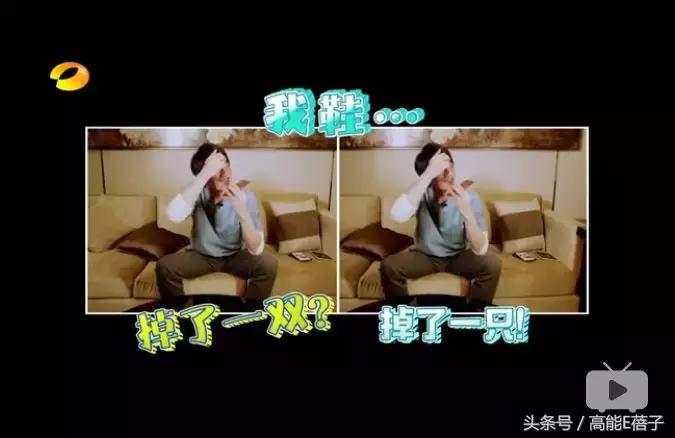 赵又廷实力圈粉,赵又廷巅峰之作