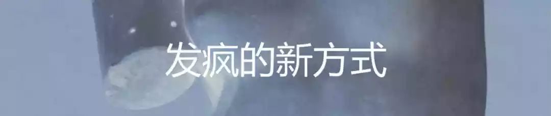 卡普格拉妄想症可以治好吗,脸盲症在心理学里叫什么