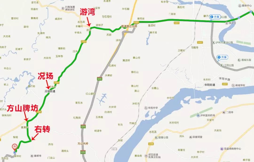 黄金桃采摘节等你来,油桃采摘节到来