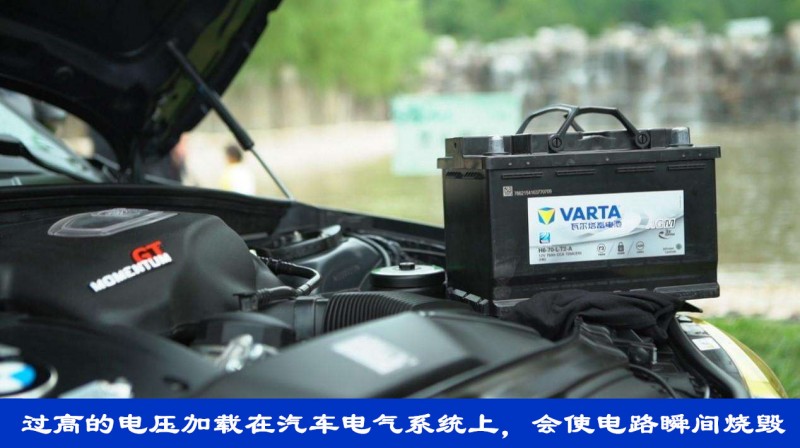 电小二车载电瓶怎么在车上面充电,汽车可以拆下电瓶给电瓶充电吗