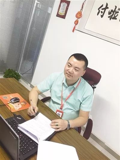 先锋｜我用创业致青春