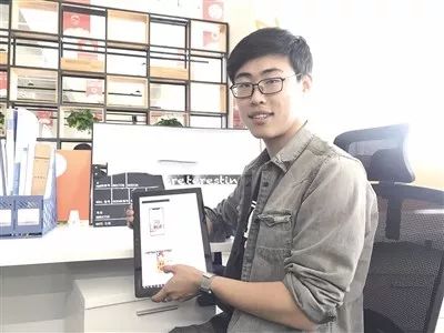 先锋｜我用创业致青春