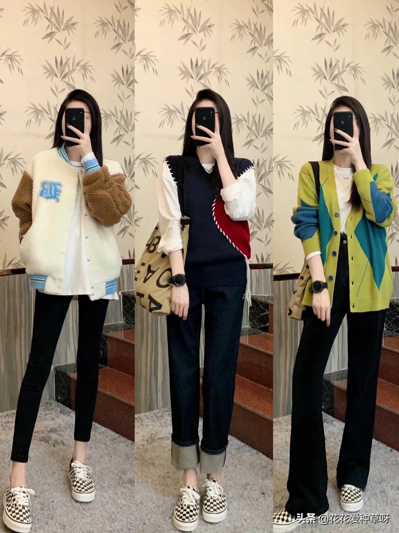 早秋穿不腻的休闲风穿搭,早秋穿搭新款高级感