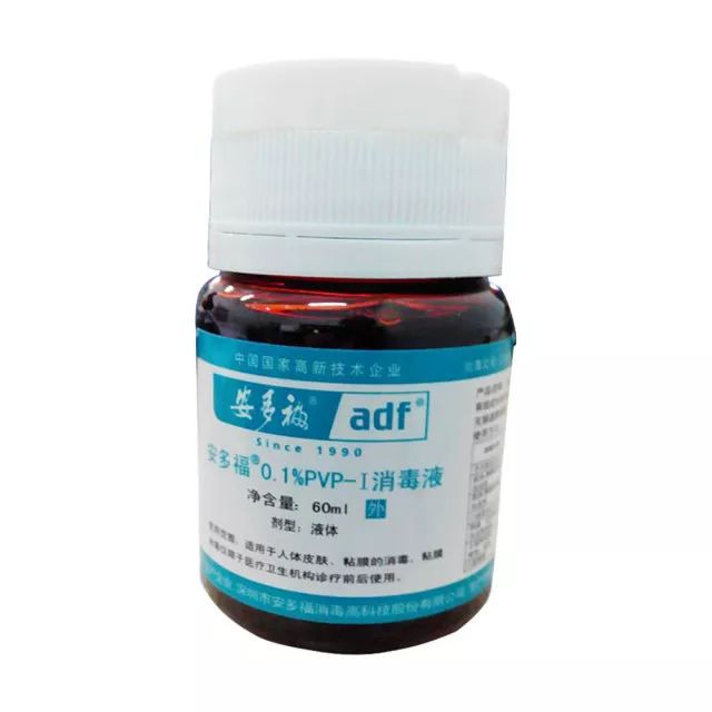 揭秘|掰着指头数数被痘痘骚扰了多少年?弘叔帮你终止在今年夏天!(上)