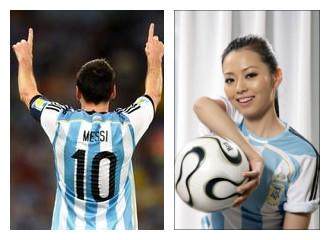 曼联进欧冠鹿晗,曼联英超冠军鹿晗