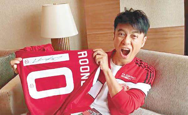 曼联进欧冠鹿晗,曼联英超冠军鹿晗