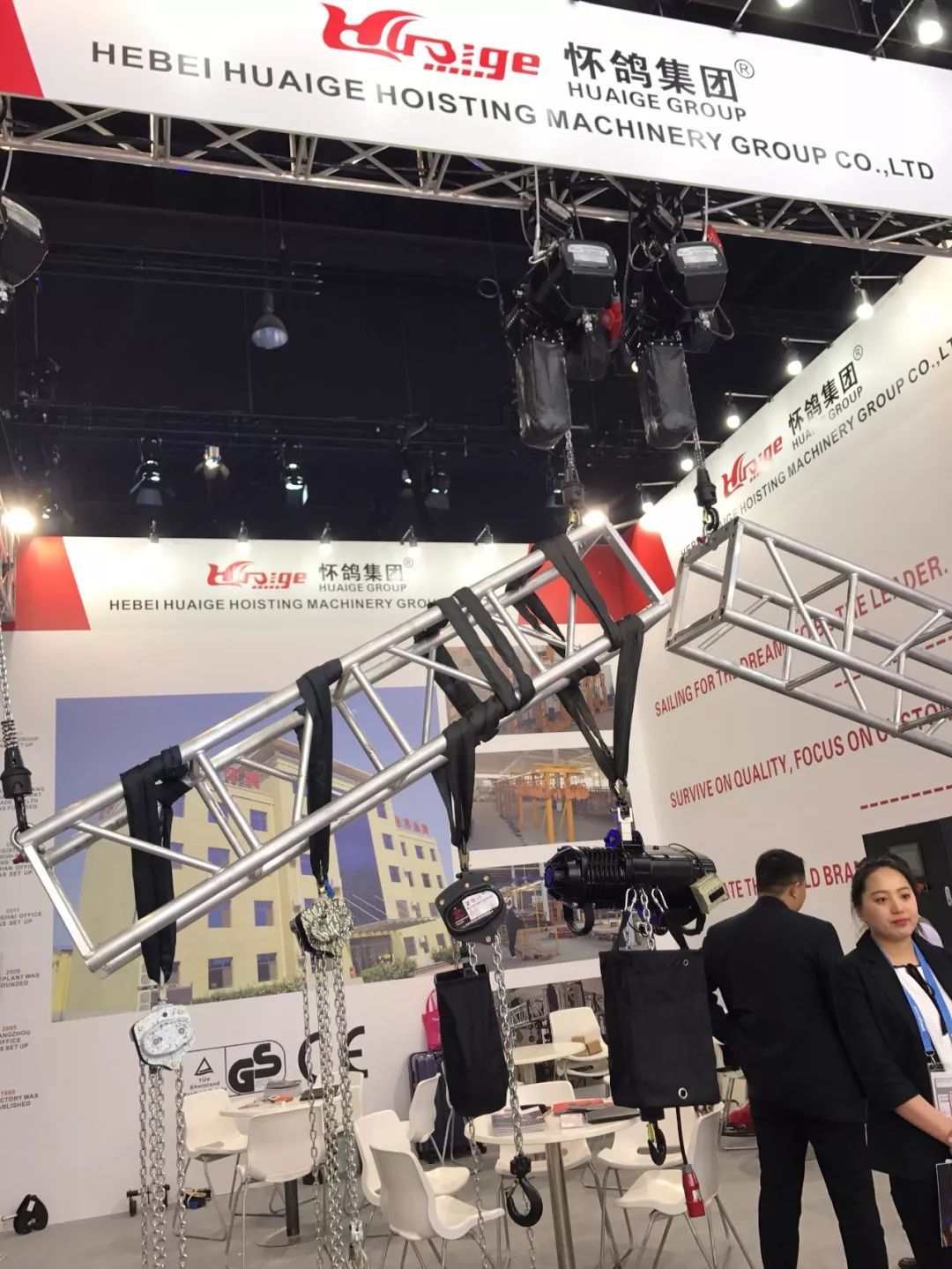 法兰克福乐器展,2023年德国法兰克福乐器展览会