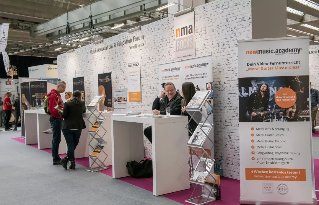 法兰克福乐器展,2023年德国法兰克福乐器展览会