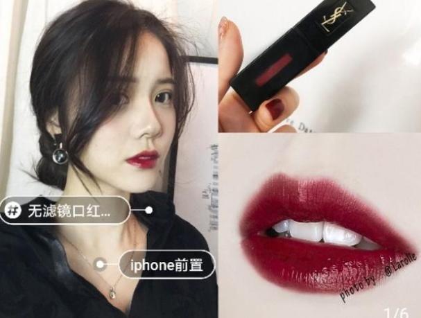 彩妆界大佬品牌推荐女士,ysl最新款口红什么颜色好看