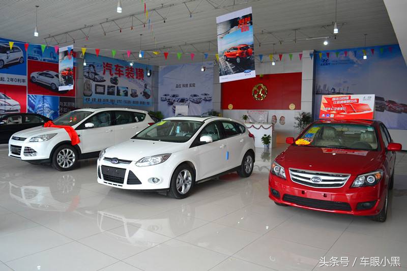 汽贸比4s店便宜在汽贸买车靠谱吗,汽贸到4s店拿车为什么那么便宜