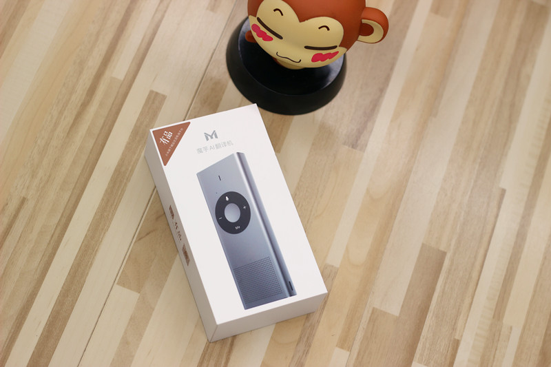 魔语翻译机小爱同学,魔芋翻译机如何使用小爱同学