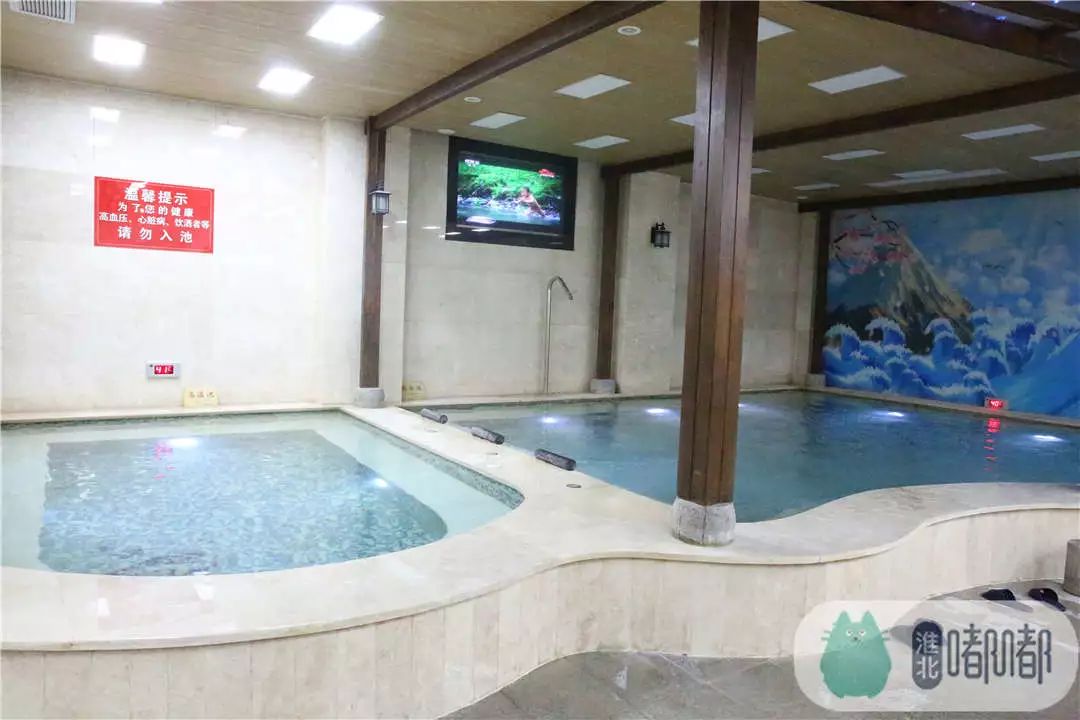 矿工医院附近的这家洗浴中心竟搞全套服务，体验下来后……