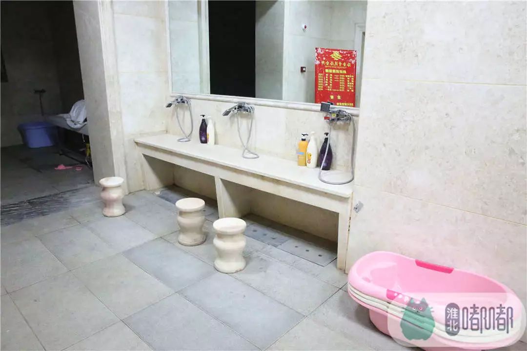 矿工医院附近的这家洗浴中心竟搞全套服务，体验下来后……