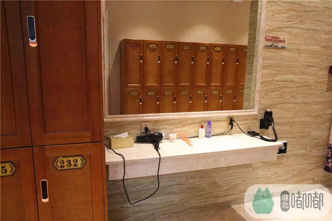 矿工医院附近的这家洗浴中心竟搞全套服务，体验下来后……