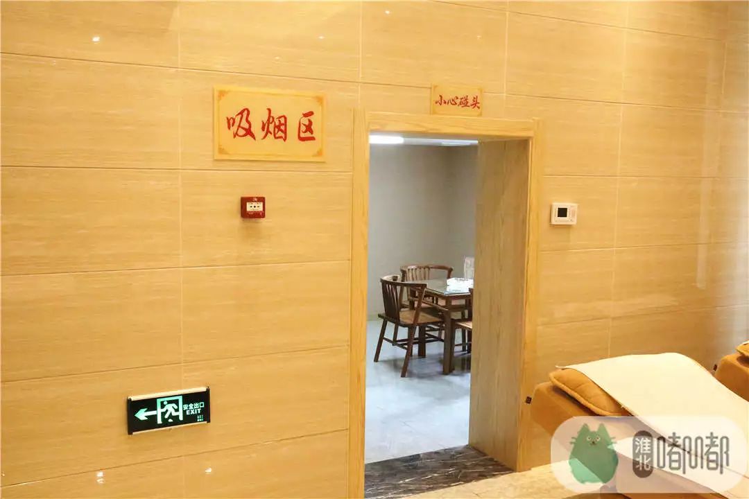 矿工医院附近的这家洗浴中心竟搞全套服务,体验下来后……