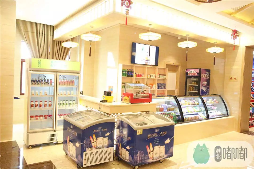 矿工医院附近的这家洗浴中心竟搞全套服务,体验下来后……