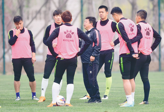 浜哄拰瓒崇悆鐜嬫尝鐜扮姸,瓒崇悆鏁欑埗鐜嬫尝杩戝喌