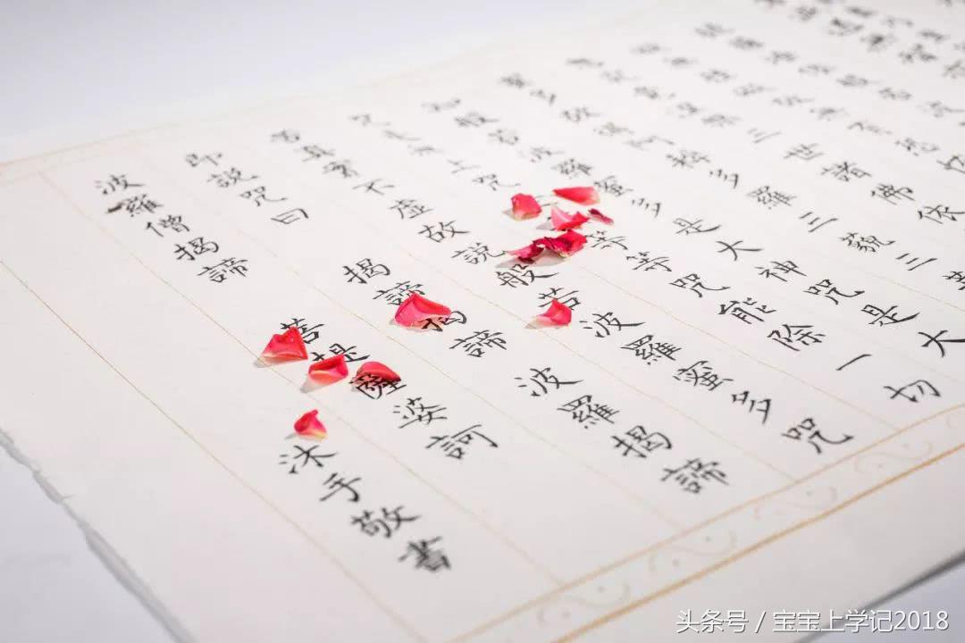 48个最容易用错的成语你错过几个,最容易用错的70个成语