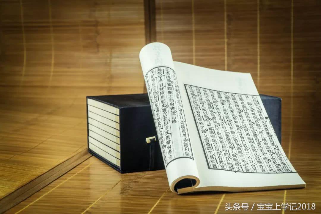 48个最容易用错的成语你错过几个,最容易用错的70个成语