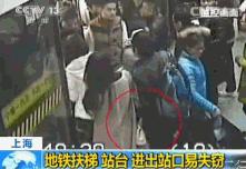 来自“三只手”的“年终总结”，桂林市民必须看，否则……