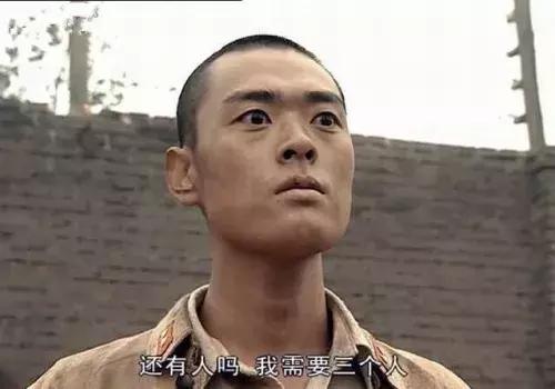 天津爷们的特征,天津爷们儿性格