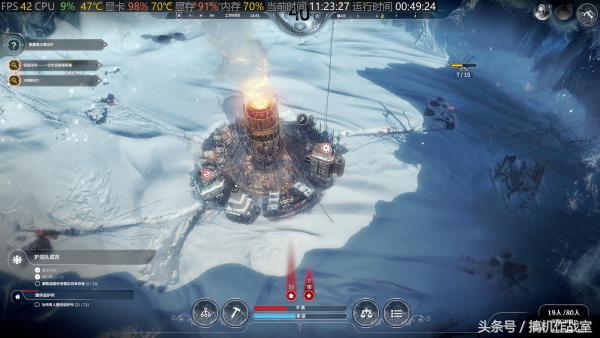 冰汽时代怎么用独立显卡,冰汽时代最大支持多少分辨率