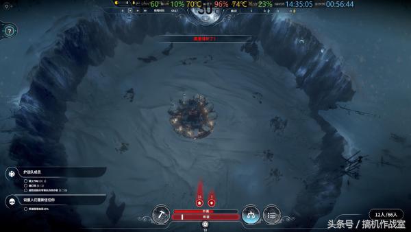 冰汽时代怎么用独立显卡,冰汽时代最大支持多少分辨率