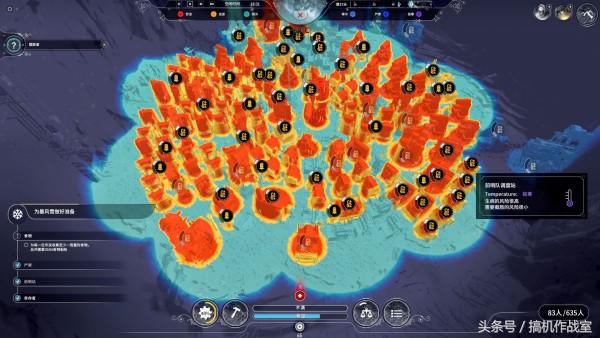 冰汽时代怎么用独立显卡,冰汽时代最大支持多少分辨率