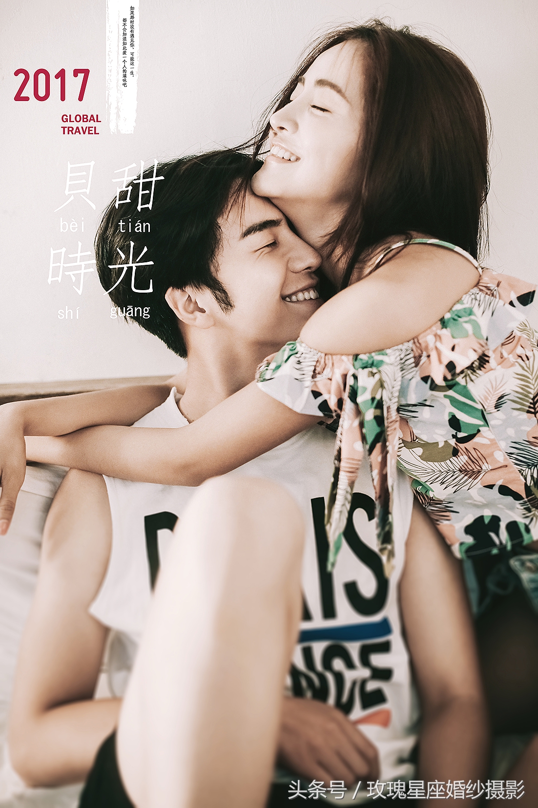 婚礼容易出现的问题,婚礼一系列的问题