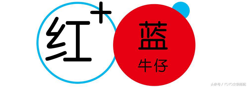 早春穿这几个颜色真的好温柔呀,夏天穿这几个颜色时髦又养眼