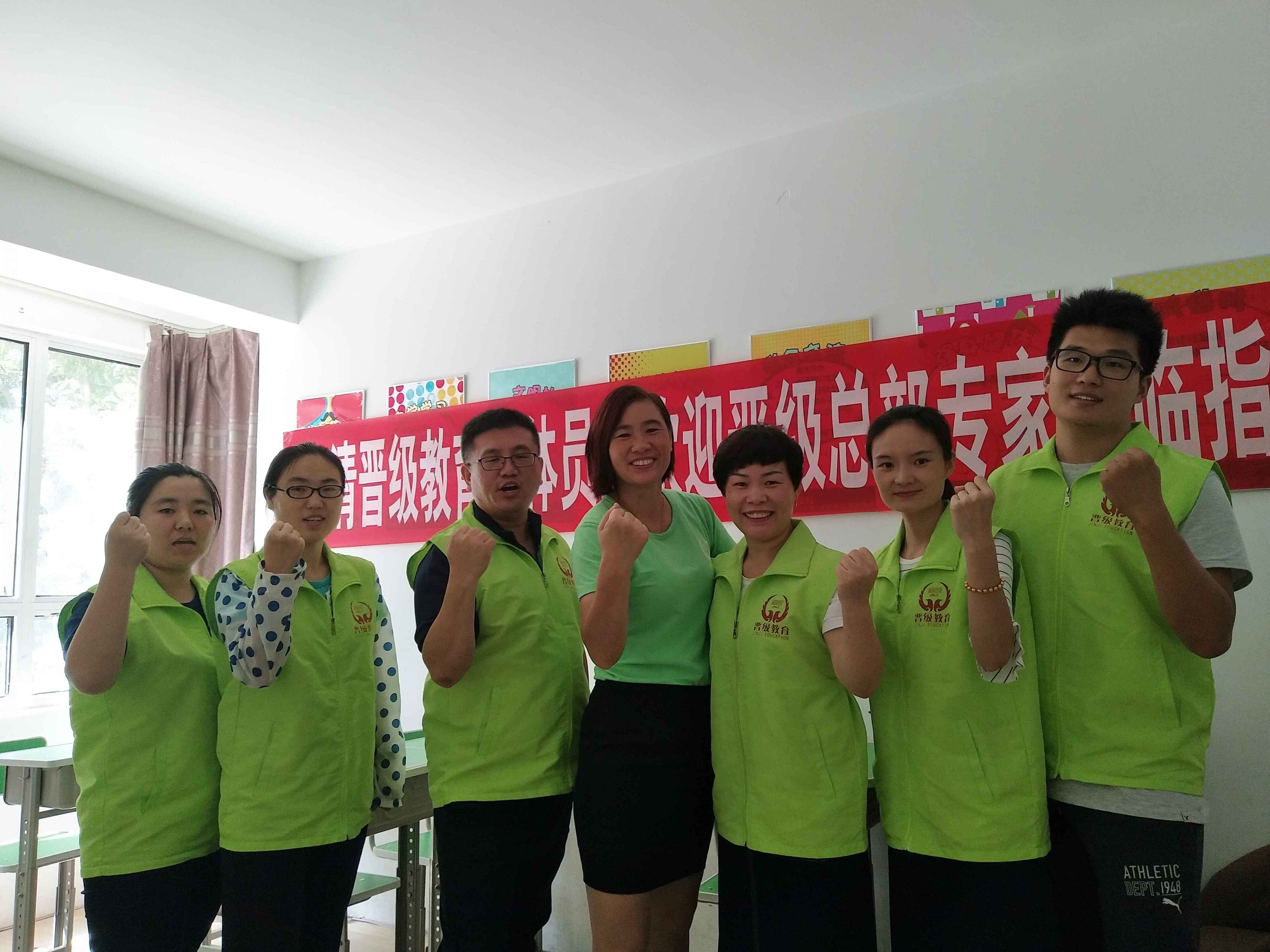 托管培训机构加盟十大排行榜,托管机构加盟哪家好