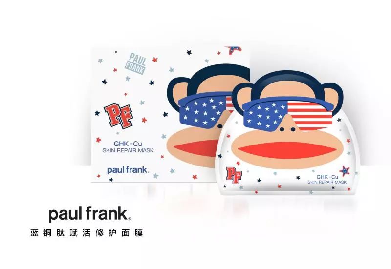 活动招募丨小编已备好50份美容大礼包，邀你带Ta一起来参加！