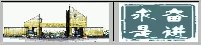 兰理工歌唱比赛,兰理工五一节目