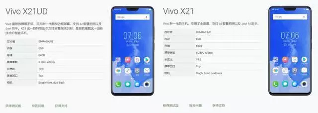 vivox20如何升级安卓9.0版本,vivox21安卓9.0视频