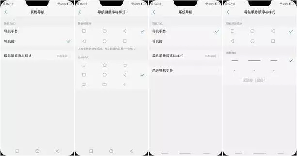 vivox20如何升级安卓9.0版本,vivox21安卓9.0视频