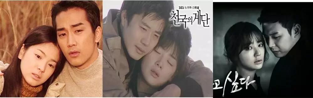 那些破纪录的韩剧,备受争议的韩剧