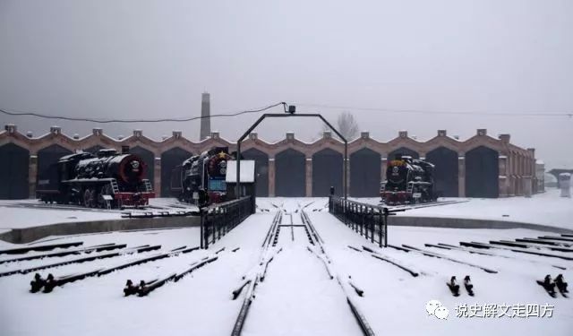 东三省中的白山黑水黑水指的什么,东三省白山黑水